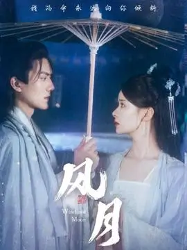 急诊夜班医疗剧全集免费看